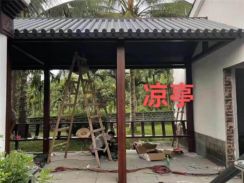 凉亭